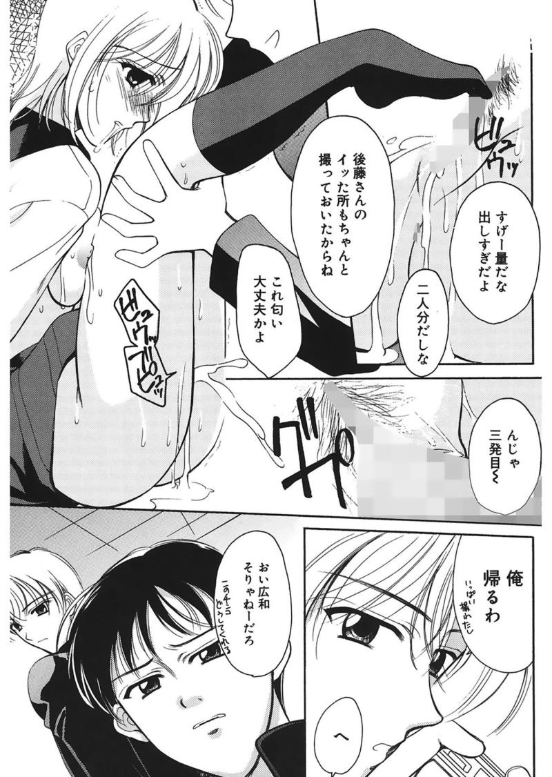 หน้า 43
