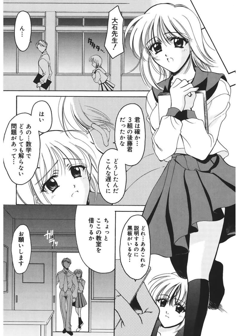 หน้า 70