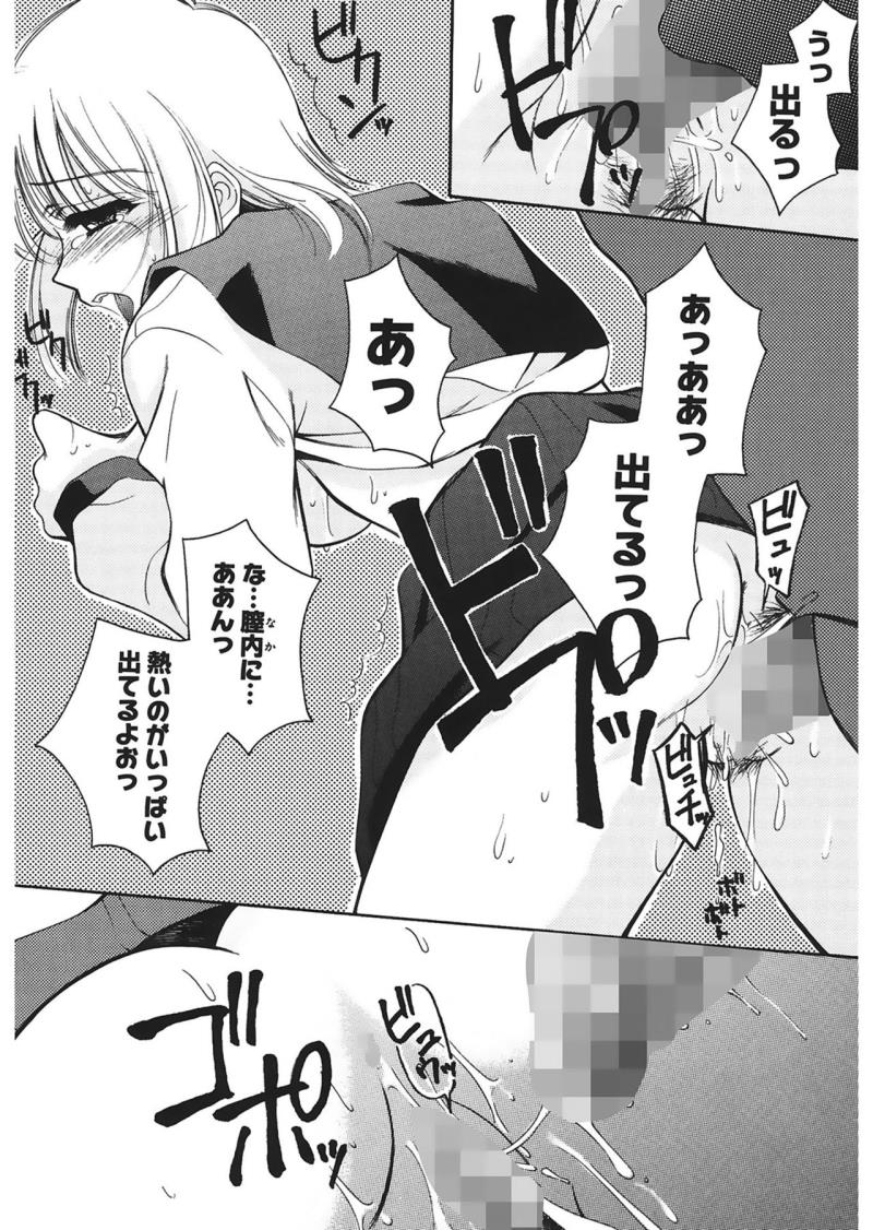 หน้า 82