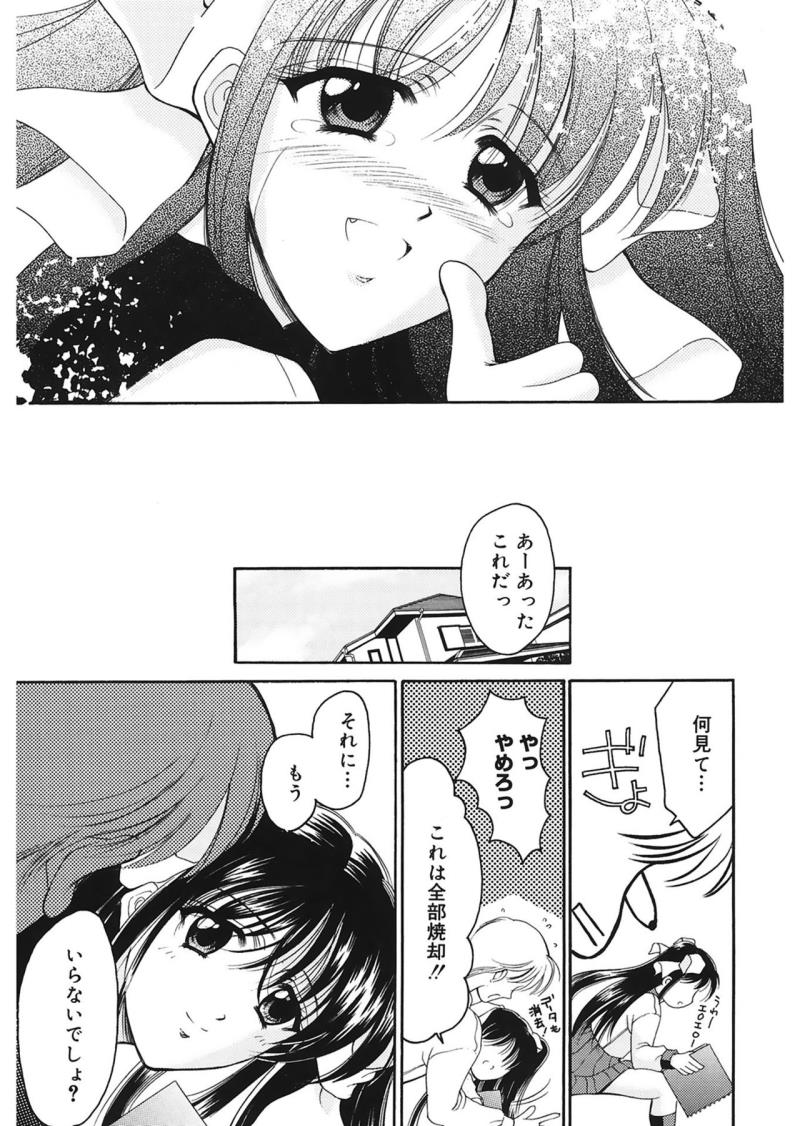 หน้า 155