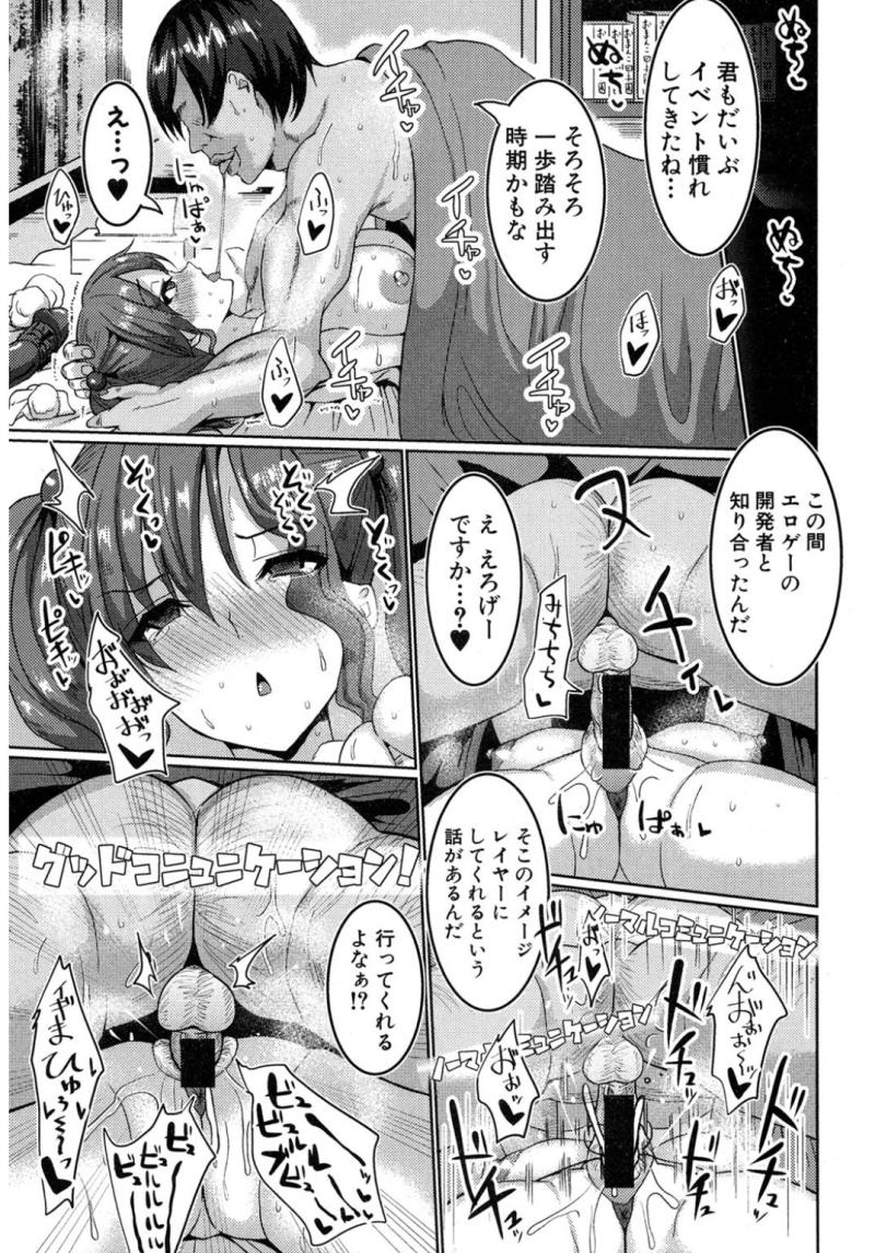 หน้า 115