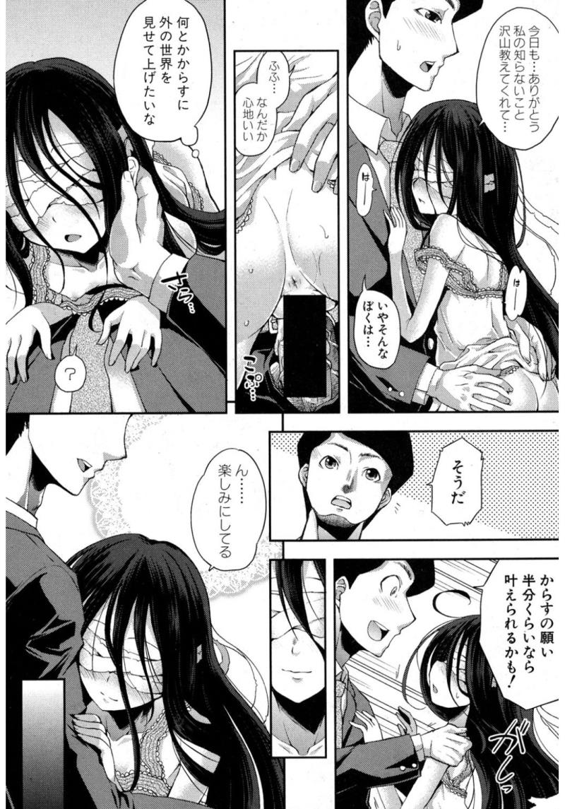 หน้า 177