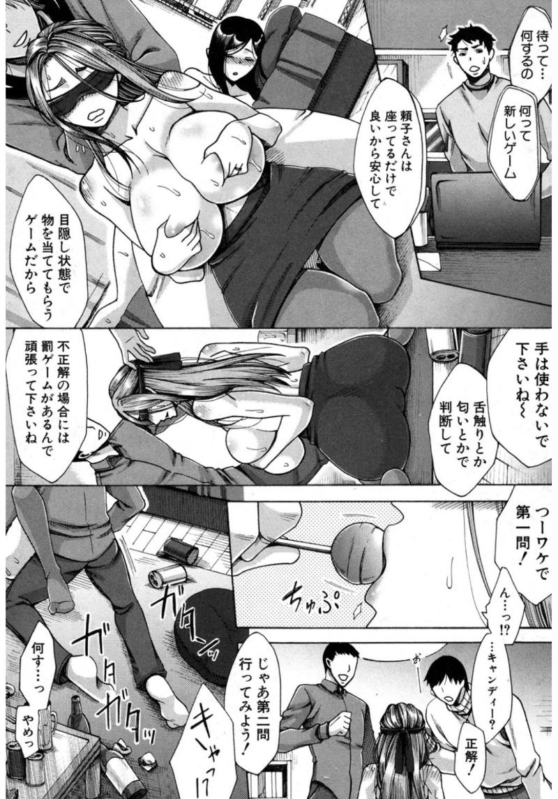 หน้า 200
