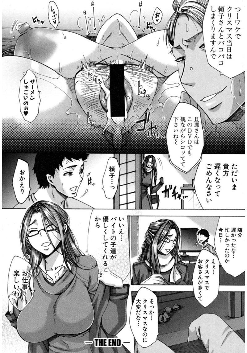 หน้า 218