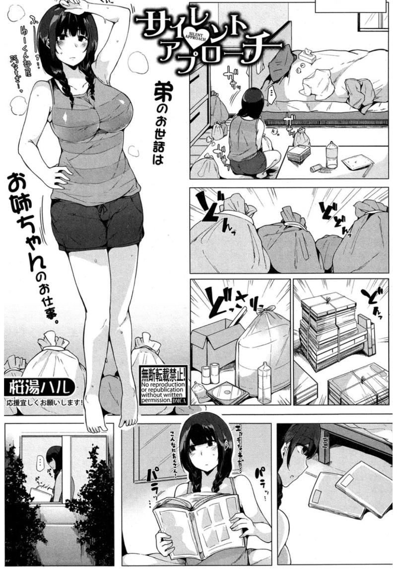 หน้า 219