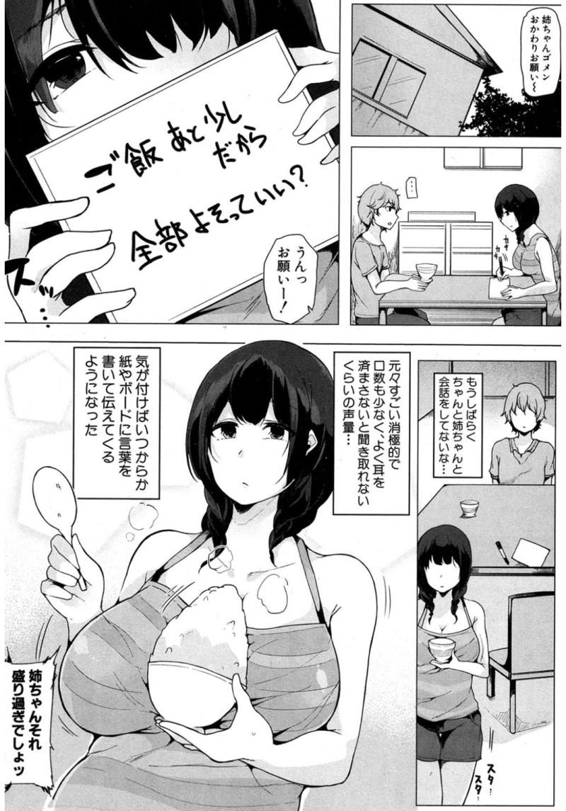 หน้า 220