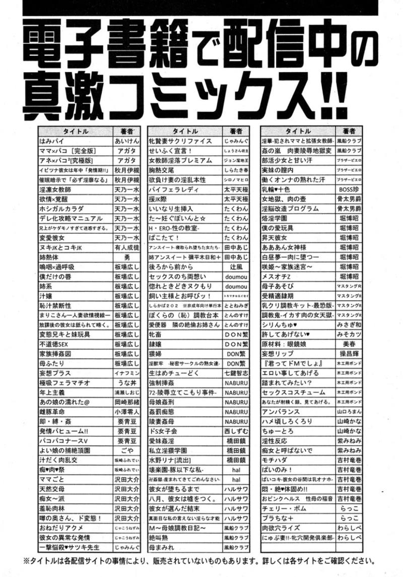 หน้า 404