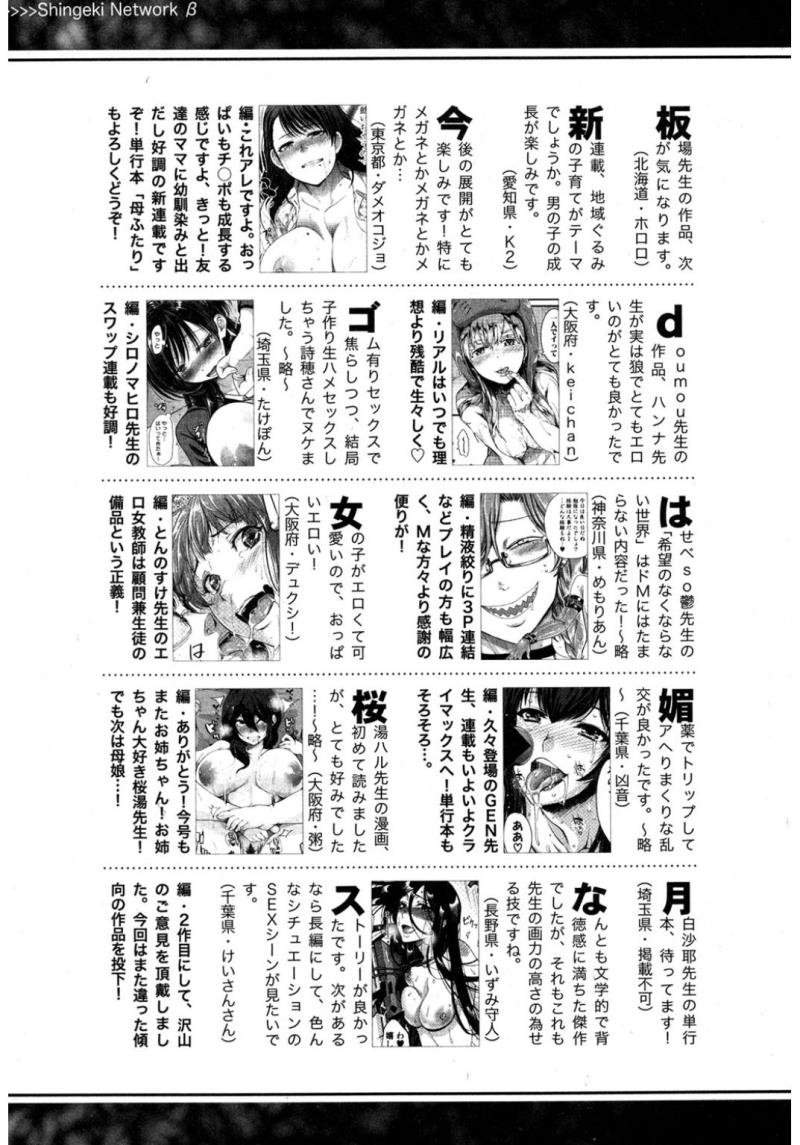 หน้า 406