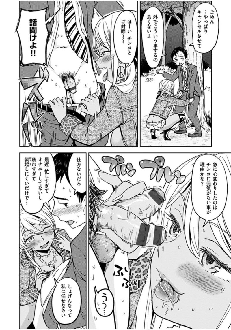 หน้า 62