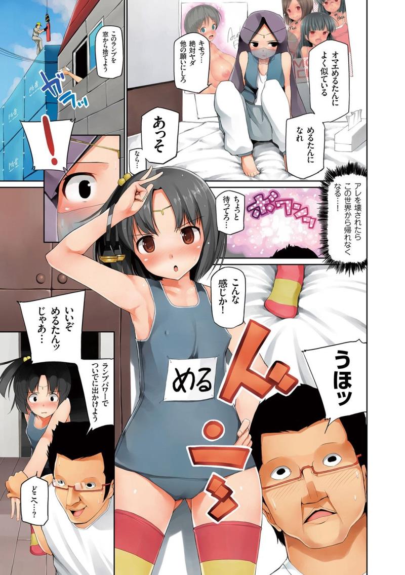หน้า 41