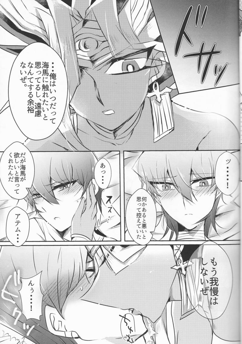 หน้า 19