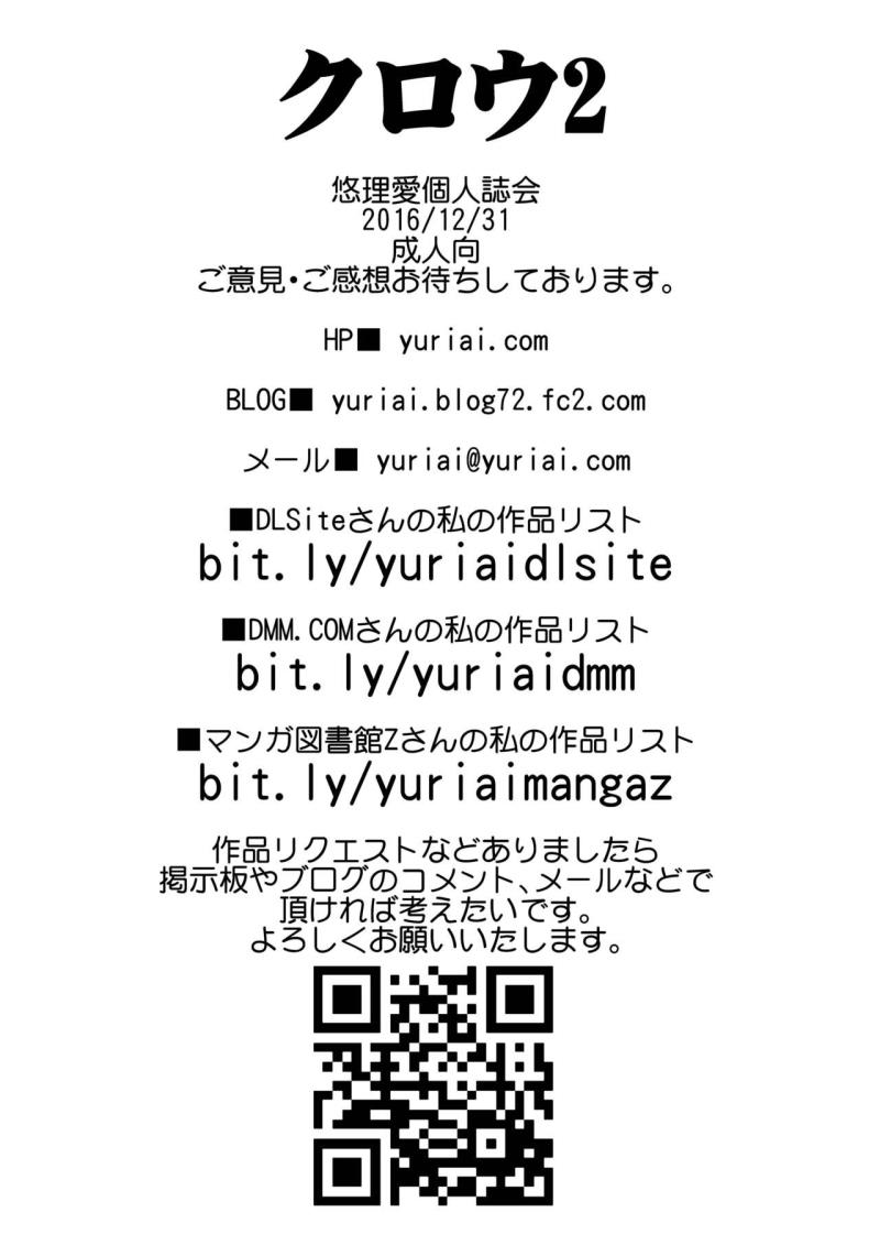 หน้า 48