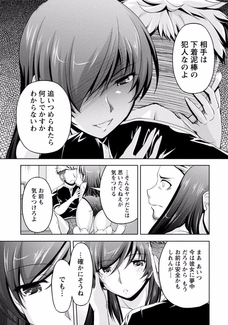 หน้า 17