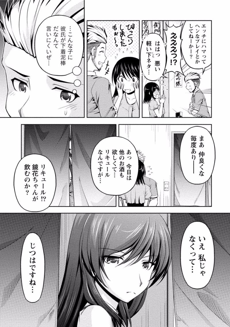 หน้า 39