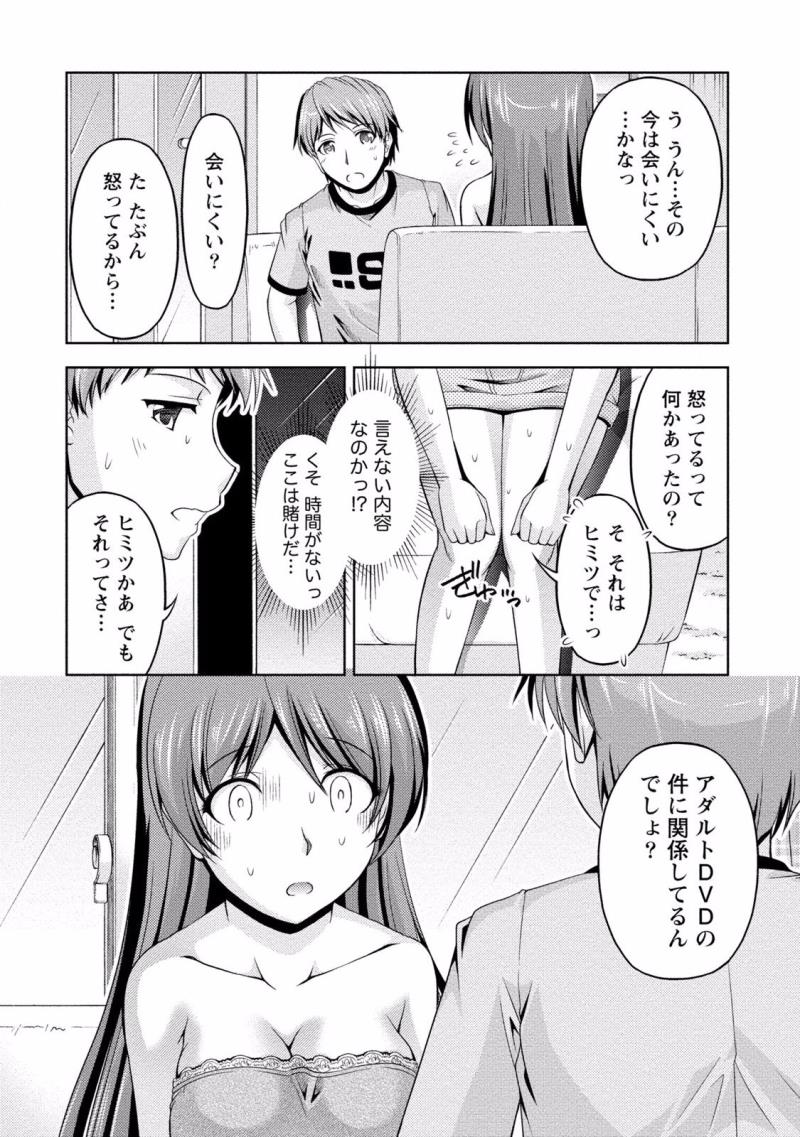 หน้า 46