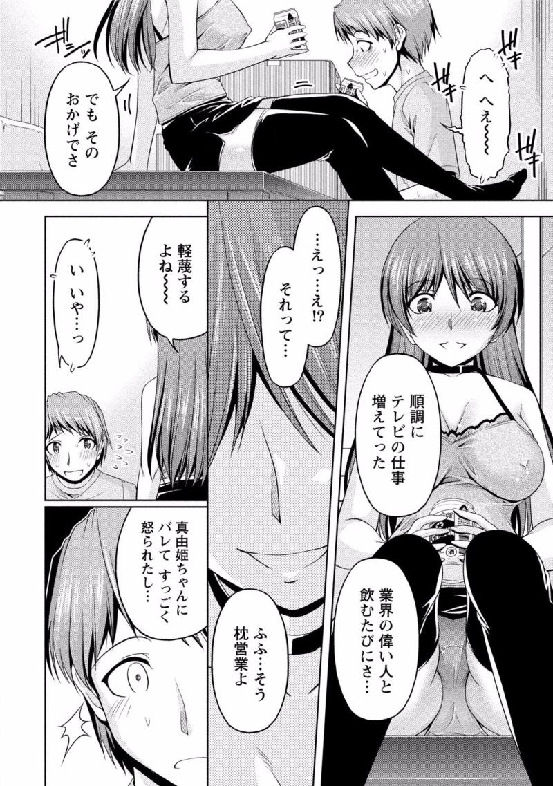 หน้า 62