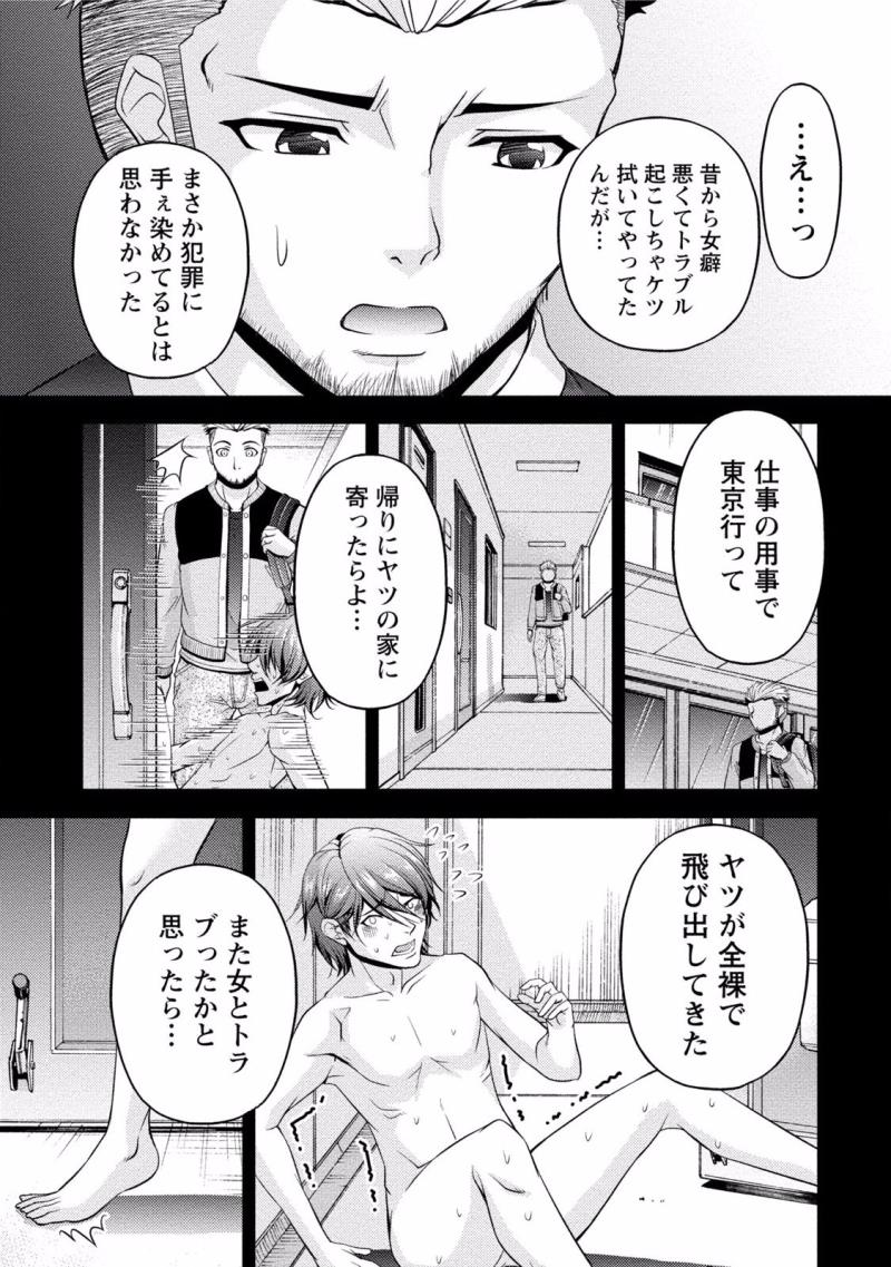 หน้า 107