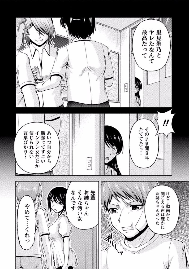 หน้า 128