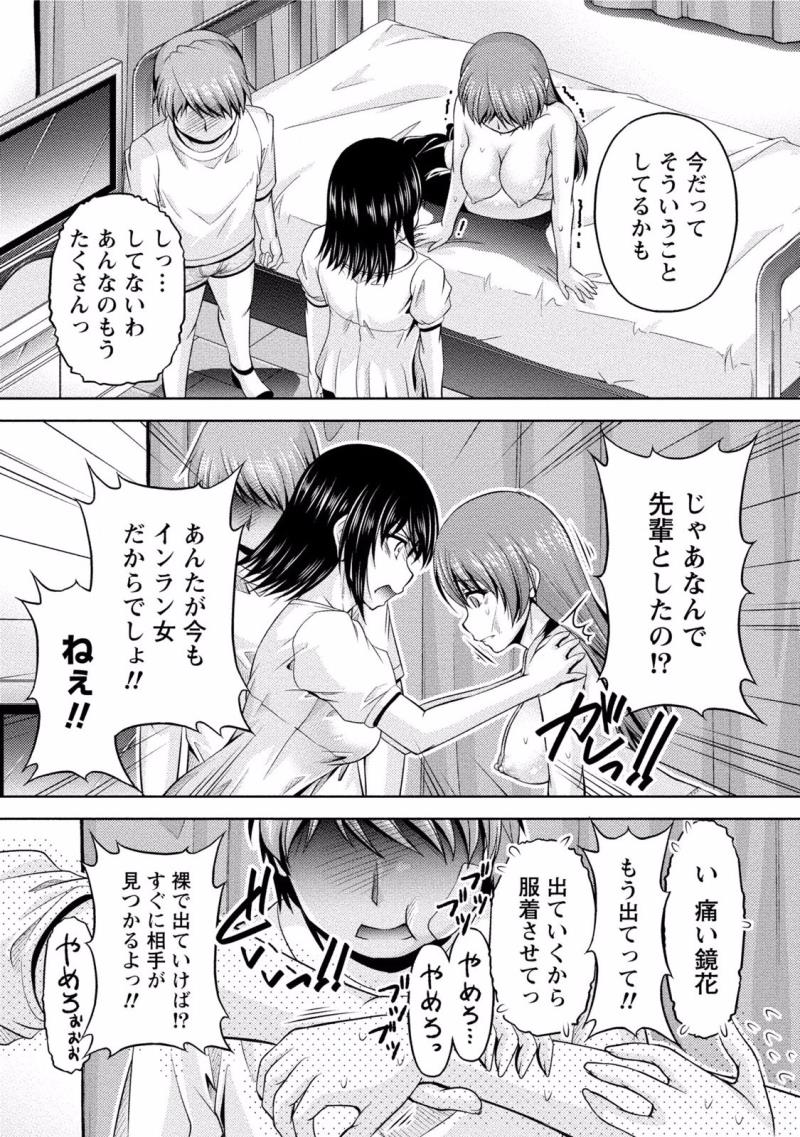 หน้า 129