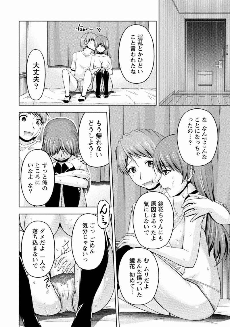 หน้า 134