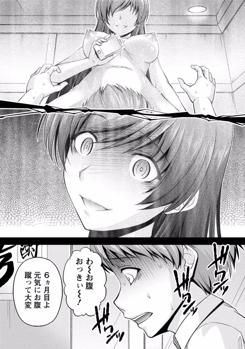 หน้า 152