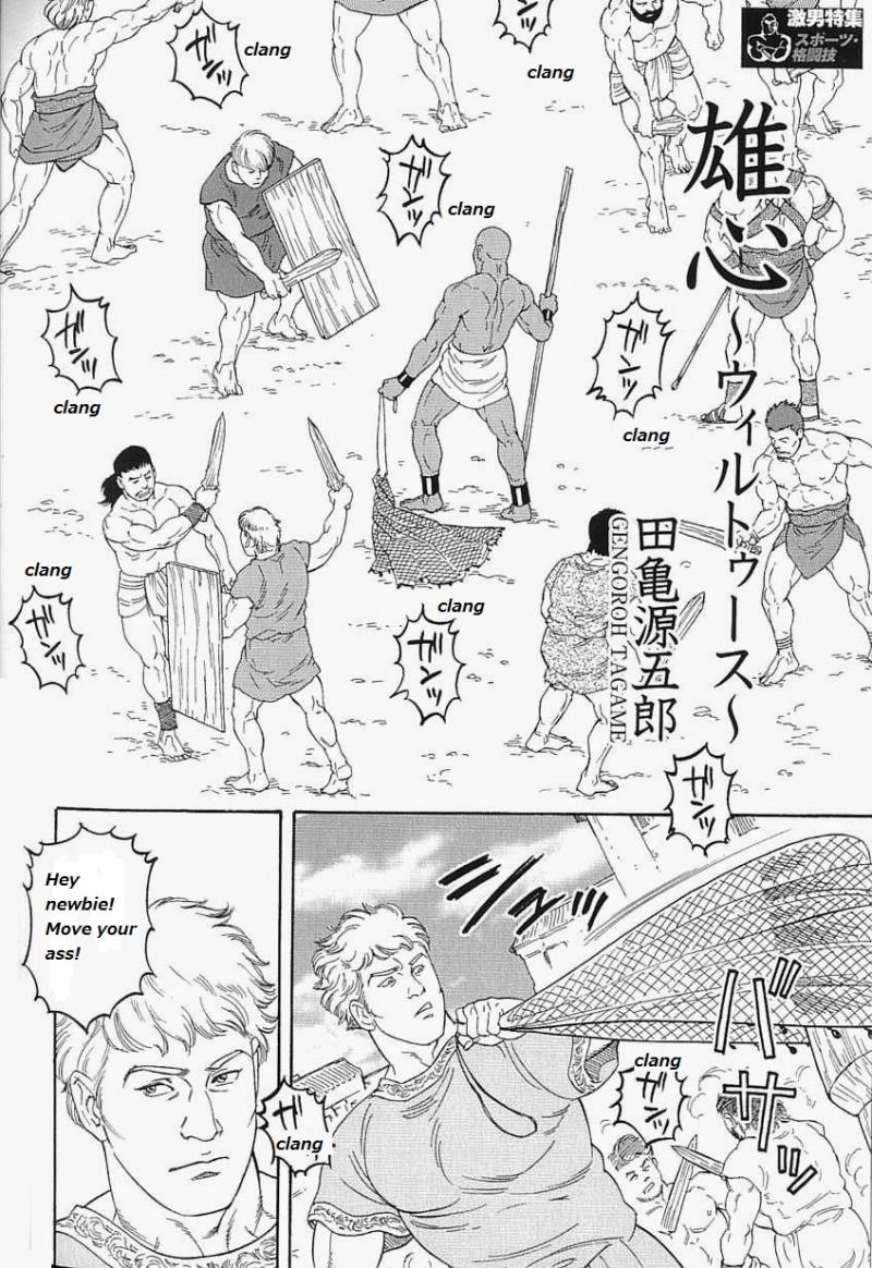 หน้า 2