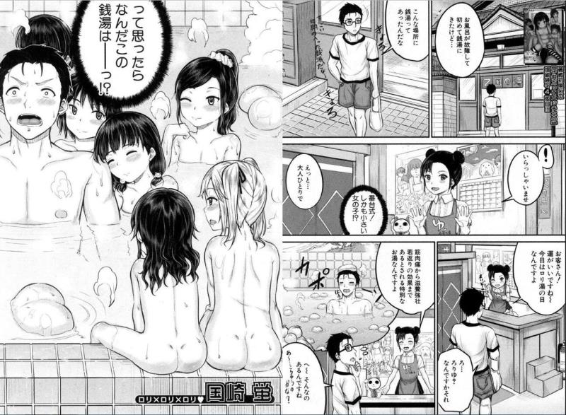 หน้า 72