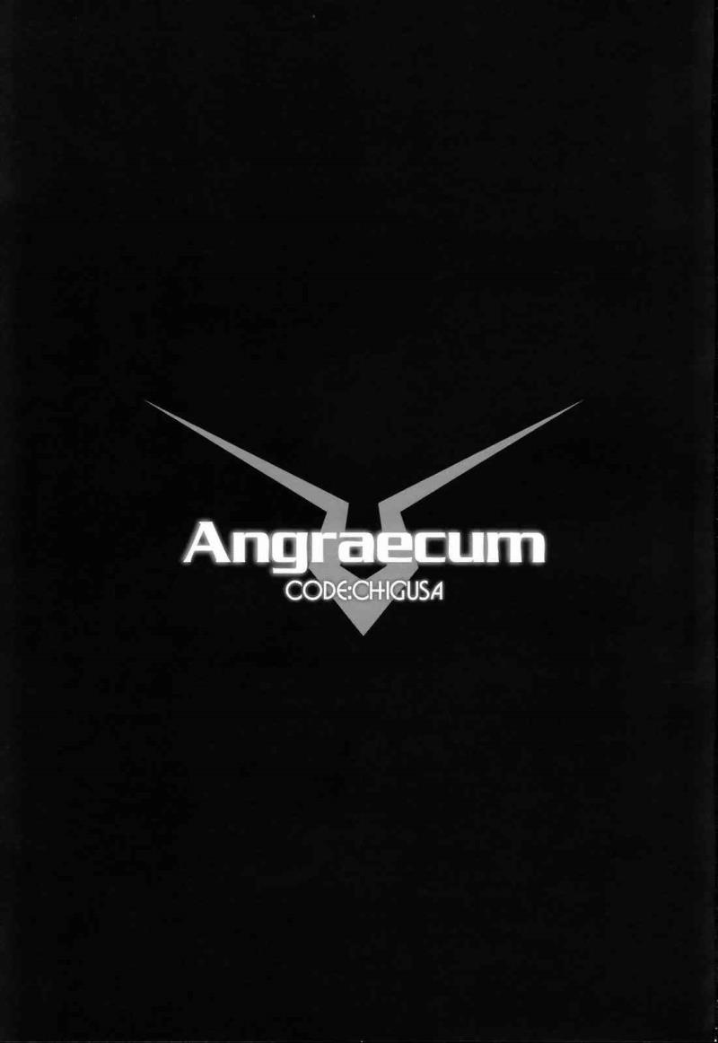 (C72) [OTOGIYA X-9 (Mizuki Haruto)] Angraecum ~ Code: Chigusa (Code Geass)