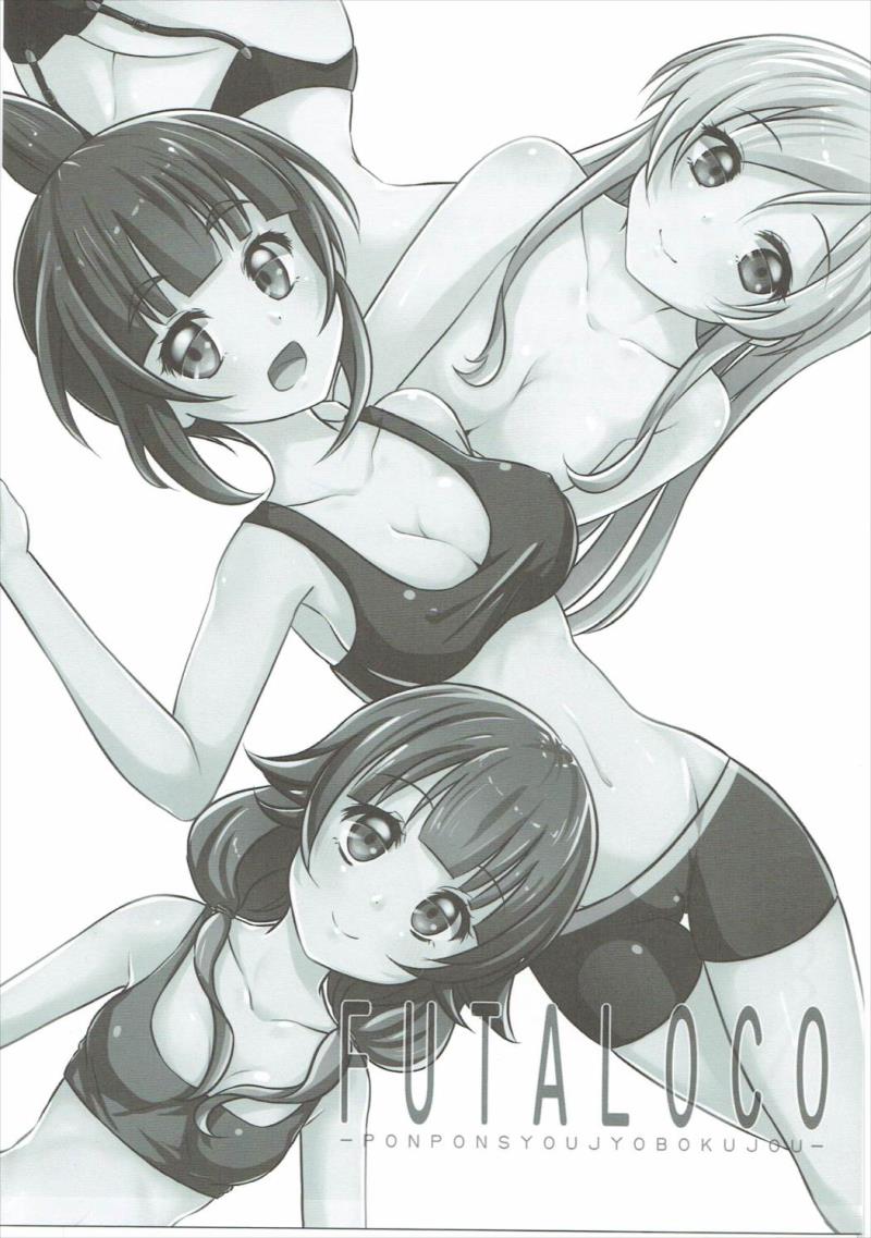 (C87) [Ponpon Shoujo Bokujou (Kadomaki Shinnosuke)] FUTALOCO (Futsuu no Joshikousei ga [Locodol] Yattemita.)