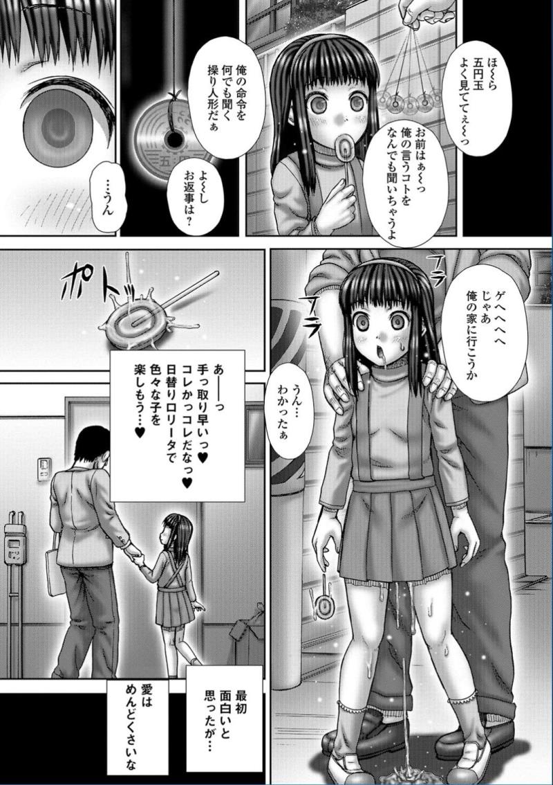 หน้า 126