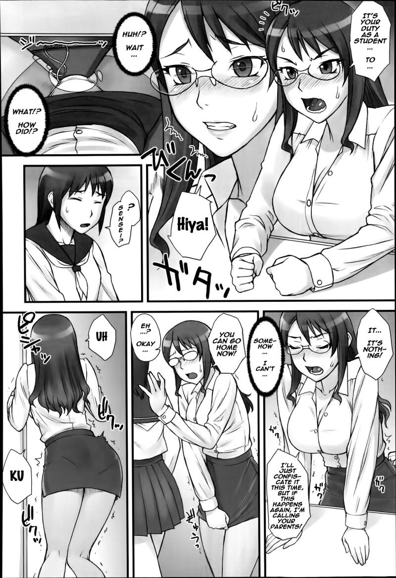 หน้า 4