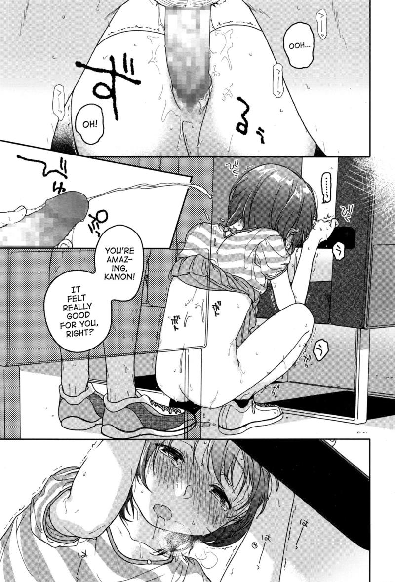 หน้า 15