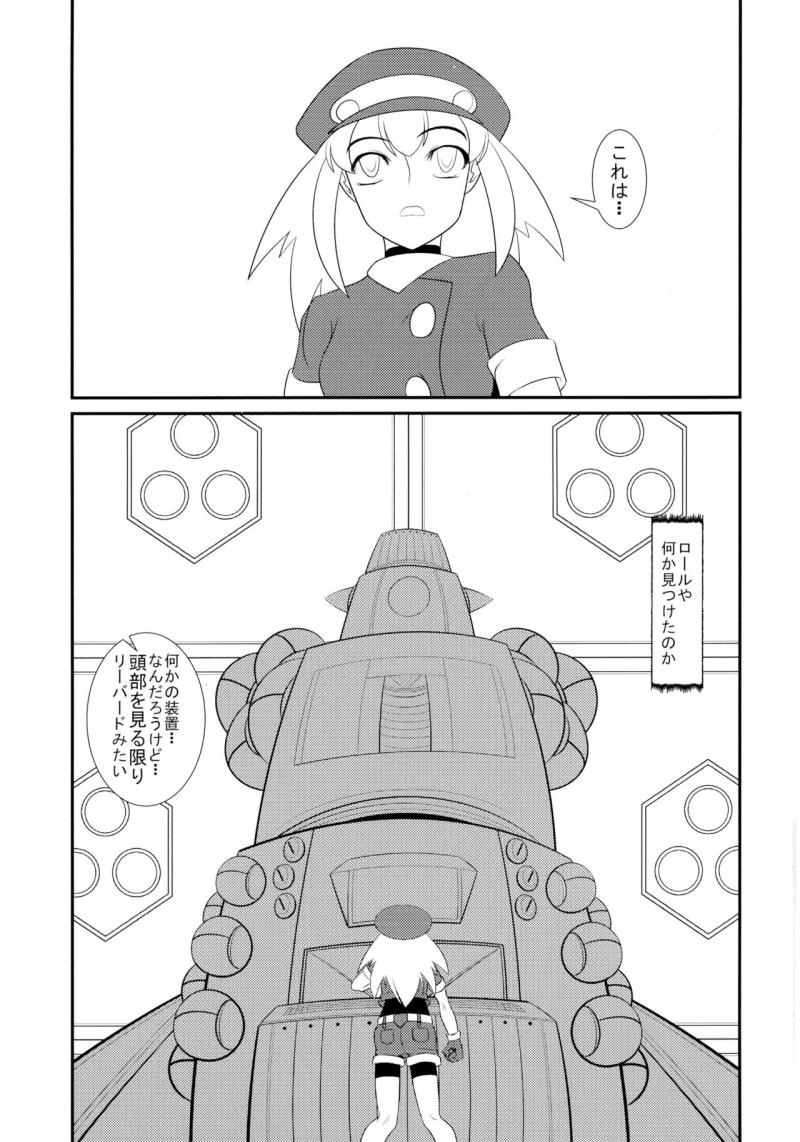 หน้า 3