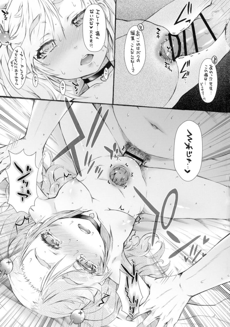 หน้า 9