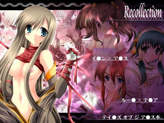 [ARC (Tamagawa Yukimaru)] Recollection (Tales of the Abyss) [Digital]