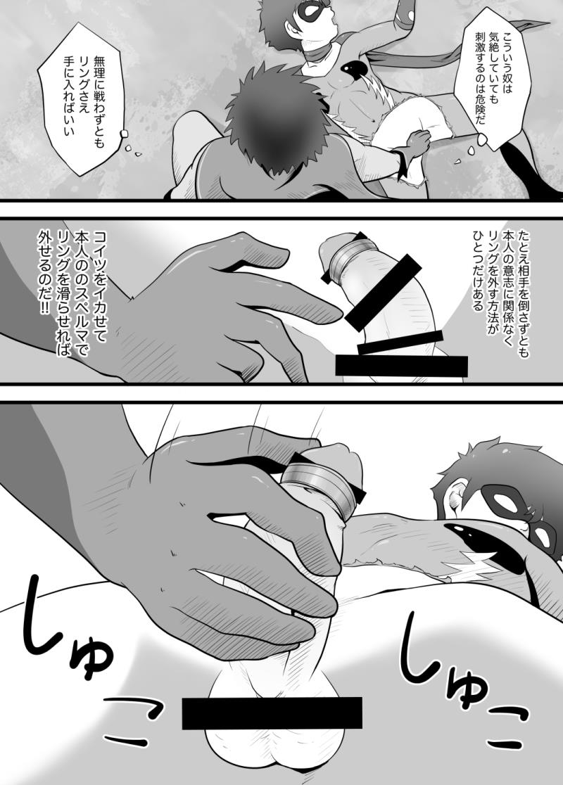 หน้า 20