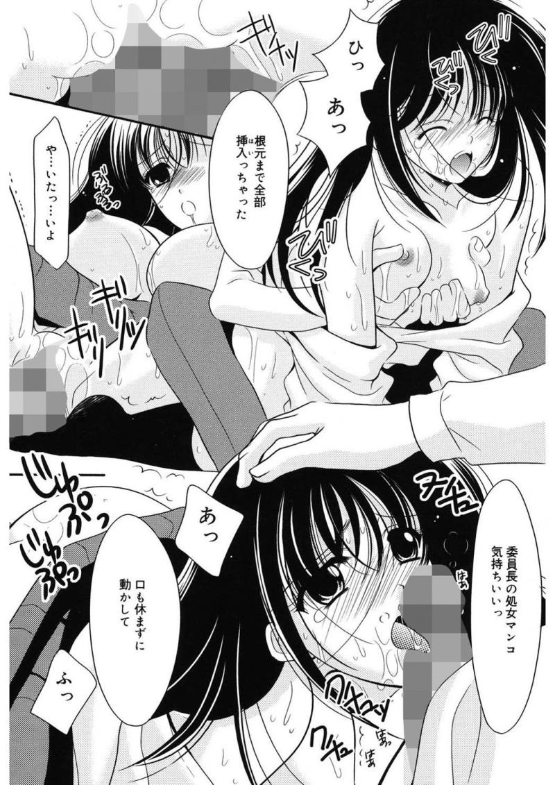 หน้า 62