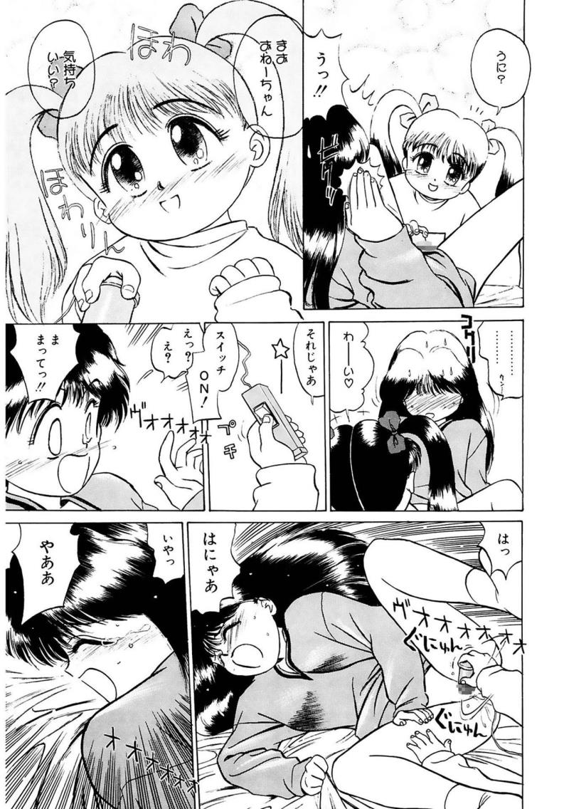 หน้า 63