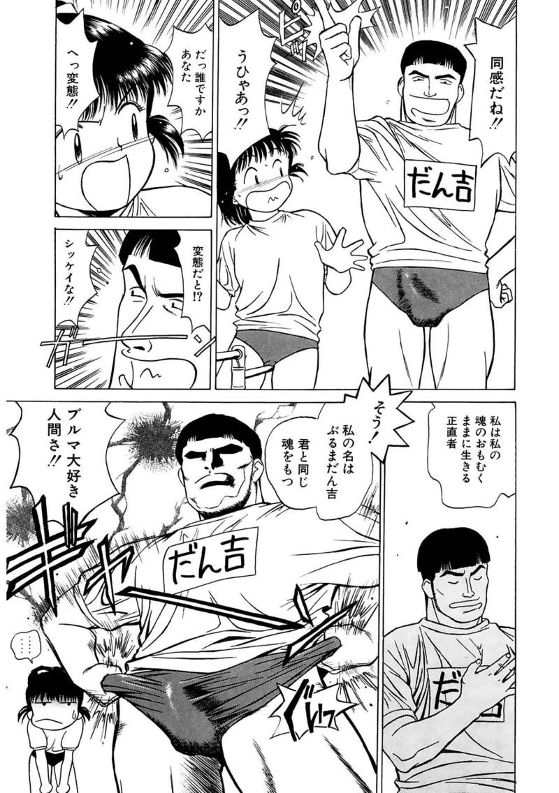 หน้า 107