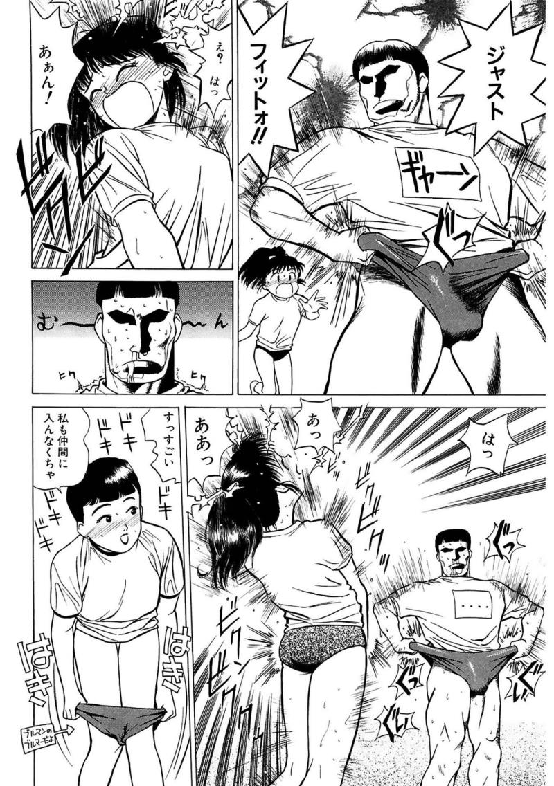 หน้า 114