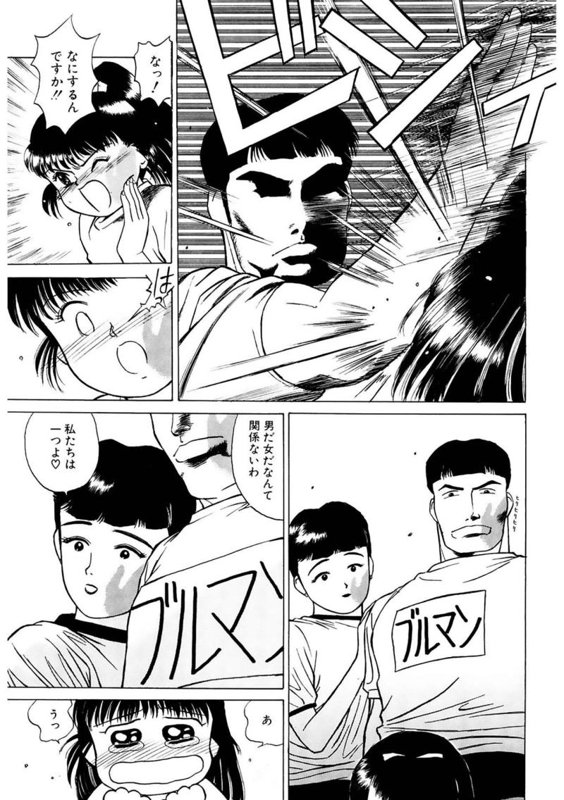 หน้า 117