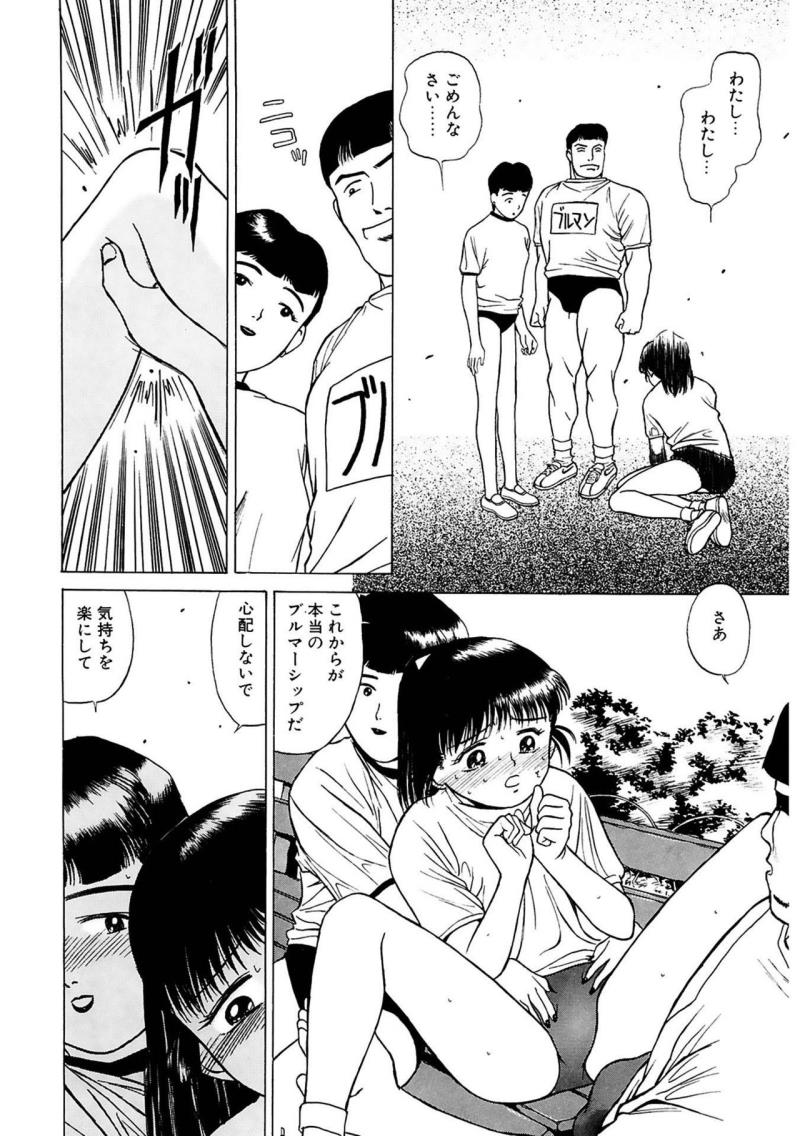 หน้า 118