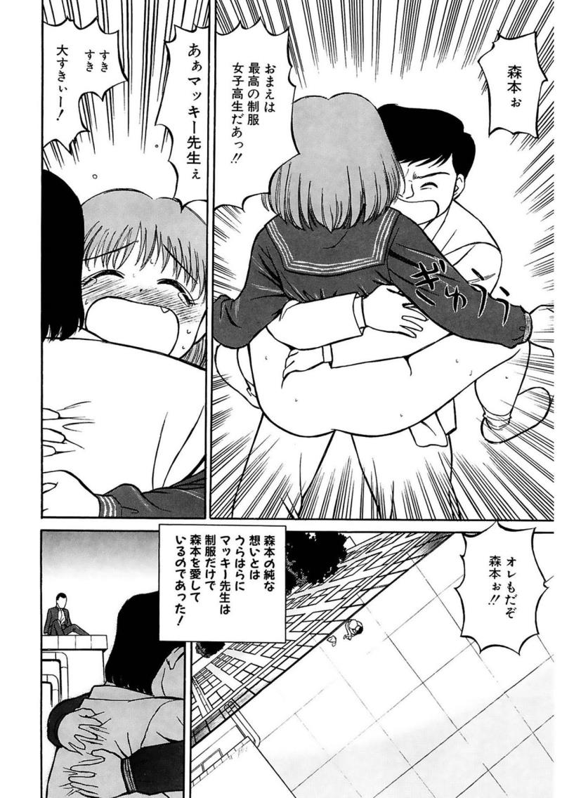 หน้า 132