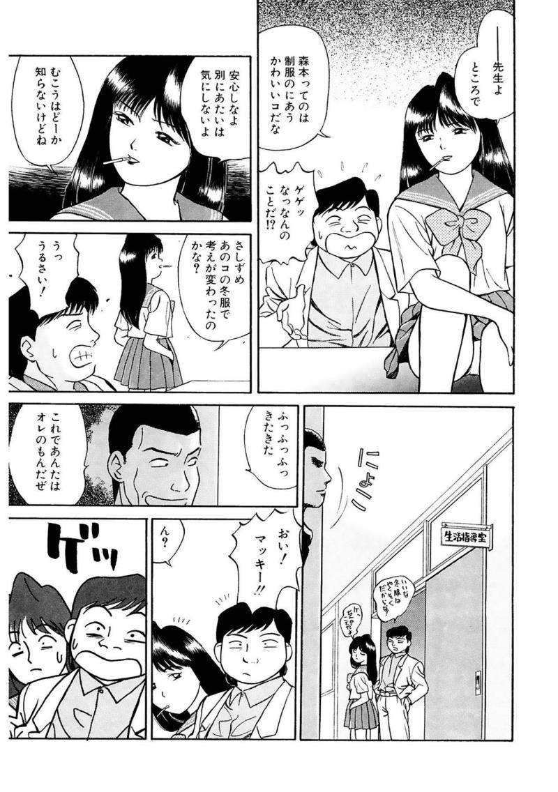หน้า 141