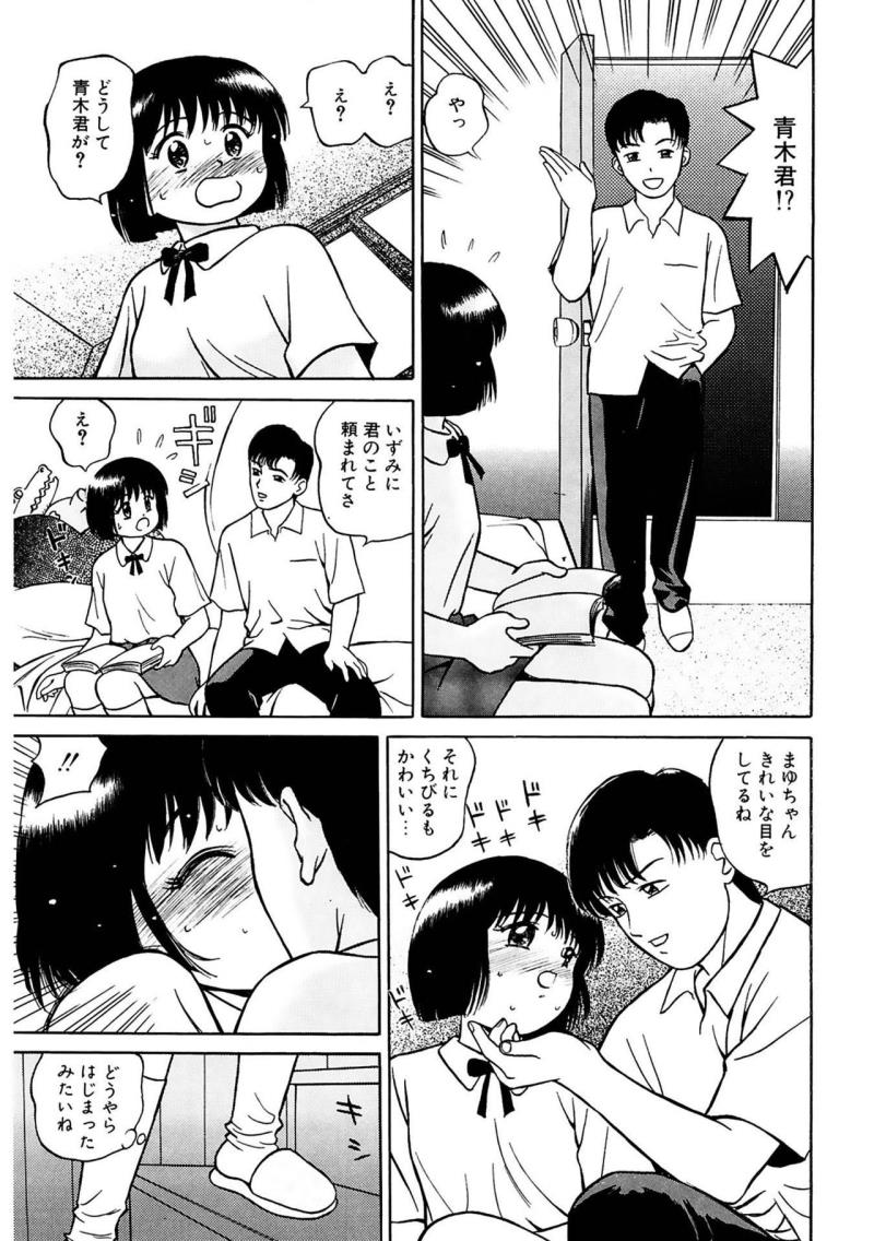 หน้า 151
