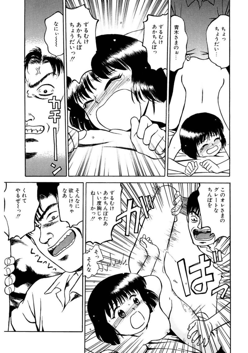 หน้า 157
