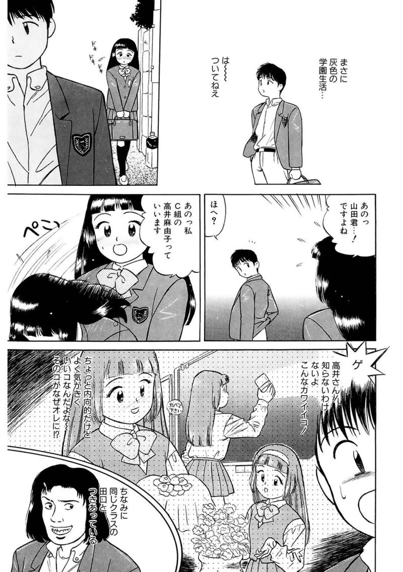 หน้า 163