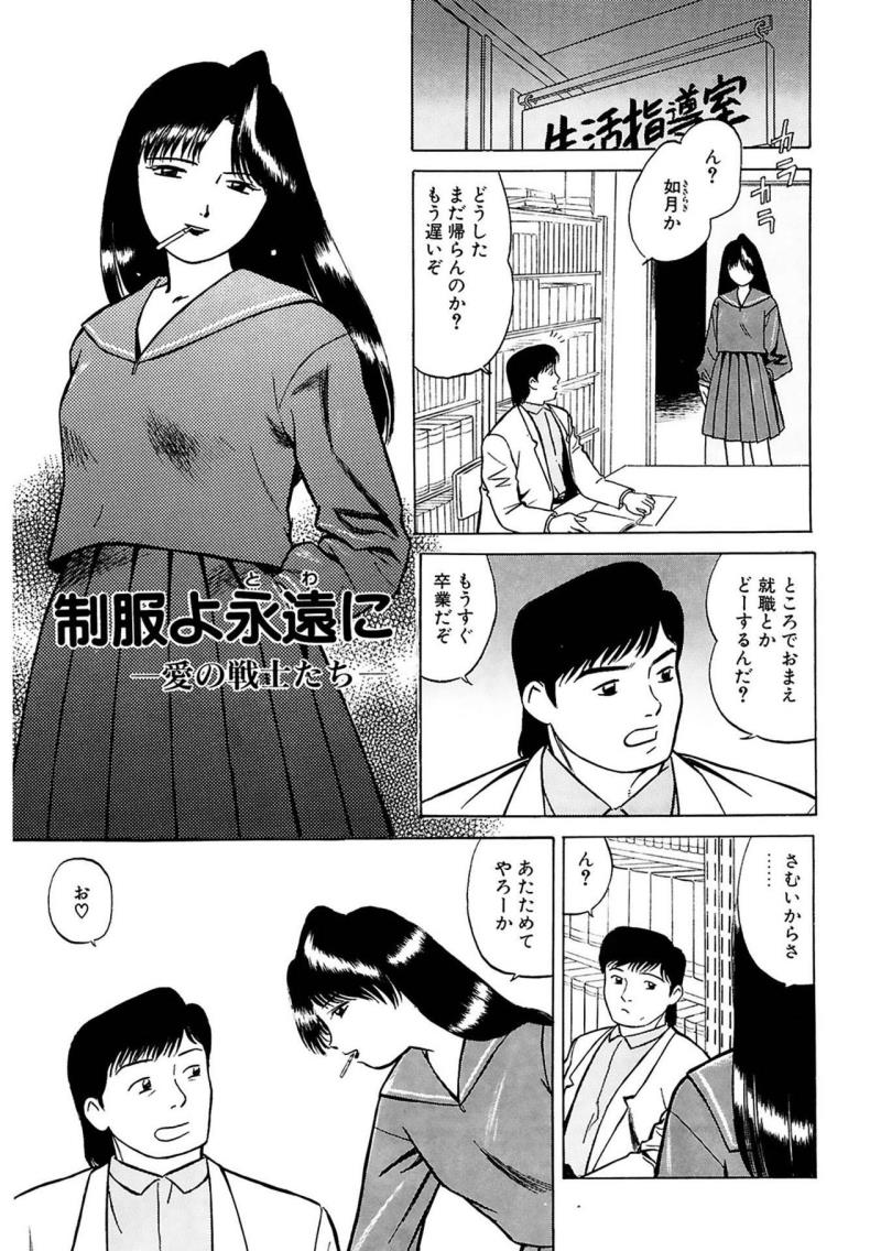 หน้า 183