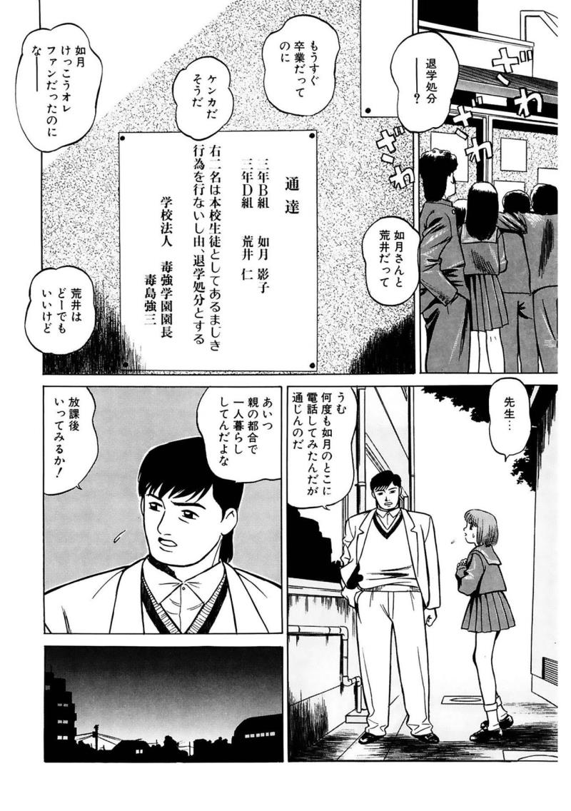 หน้า 202
