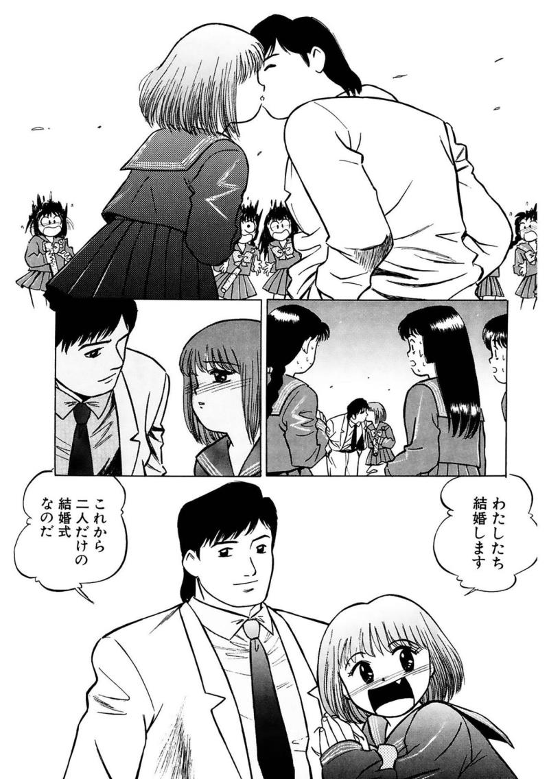 หน้า 205